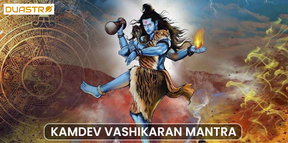 Pooja For Vashikaran